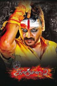 Kanchana 2 (2015) Hindi Dubbed ORG WEB-DL H264 AAC 1080p 720p 480p Download