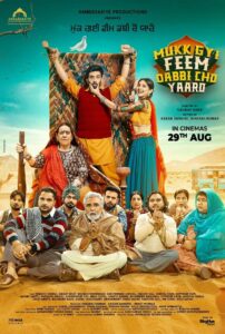 Mukk Gyi Feem Dabbi Cho Yaaro (2025) Punjabi HDTC H264 AAC 1080p 720p 480p Download