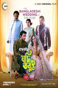 Jodi Kintu Tobuo (2021) Bengali Zee5 WEB-DL H264 AAC 1080p 720p 480p Download