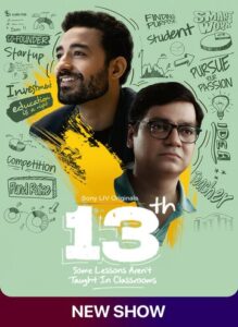 13th Some Lessons Arent Taught In Classrooms (2025) S01 Hindi SLIV WEB-DL H264 AAC 4K 1080p 720p 480p ESub