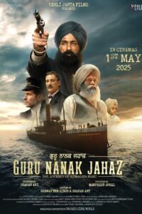 Guru Nanak Jahaz (2025) Panjabi AMZN WEB-DL H264 AAC 1080p 720p 480p ESub