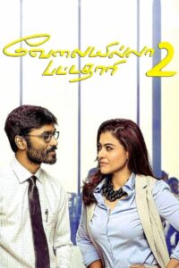 Velaiilla Pattadhari 2 (2017) Hindi Dubbed ORG WEB-DL H264 AAC 1080p 720p 480p Download