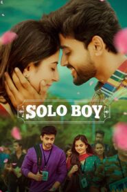Solo Boy (2025) Uncut Dual Audio [Hindi ORG-Telugu] Aha WEB-DL H264 AAC 4K 1080p 720p 480p ESub