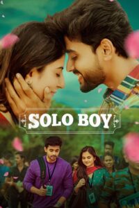 Solo Boy (2025) Uncut Dual Audio [Hindi ORG-Telugu] Aha WEB-DL H264 AAC 4K 1080p 720p 480p ESub