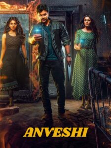 Anveshi (2023) Dual Audio [Hindi ORG-Telugu] AMZN WEB-DL H264 AAC 1080p 720p 480p ESub