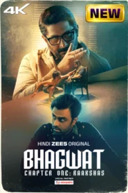 Bhagwat Chapter One Raakshas (2025) Hindi Zee5 WEB-DL H264 AAC 1080p 720p 480p ESub