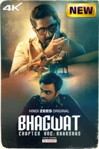 Bhagwat Chapter One Raakshas (2025) Hindi Zee5 WEB-DL H264 AAC 1080p 720p 480p ESub