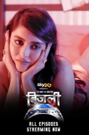 Bijli Ek Rosy Ki Dastan (2023) S01 Hindi Alt WEB-DL H264 AAC 1080p 720p 480p Download