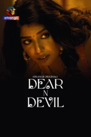 Dear N Devil (2025) S01 Hindi Atrangii WEB-DL H264 AAC 1080p 720p 480p Download