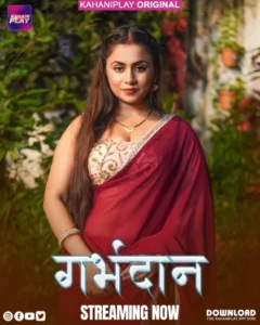 Garbhdaan (2025) S01 Hindi Kahaniplay WEB-DL H264 AAC 1080p 720p 480p Download