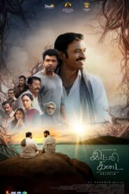 Idli Kadai (2025) Dual Audio [Hindi ORG-Tamil] NetFlix WEB-DL H264 AAC 4K 1080p 720p 480p ESub