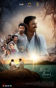 Idli Kadai (2025) Dual Audio [Hindi ORG-Tamil] NetFlix WEB-DL H264 AAC 4K 1080p 720p 480p ESub