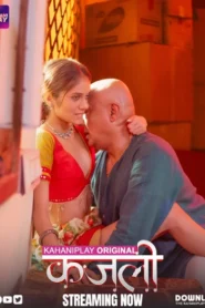 Kajali (2025) S01E01-03 Hindi KahaniPlay WEB-DL H264 AAC 1080p 720p 480p Download
