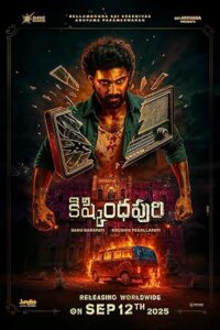 Kishkindhapuri (2025) Hindi Amazon WEB-DL H264 AAC 1080p 720p 480p ESub