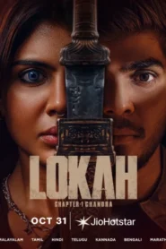 Lokah Chapter 1 Chandra (2025) Dual Audio [Bengali ORG-Hindi] Hotstar WEB-DL H264 AAC 4K 1080p 720p 480p ESub
