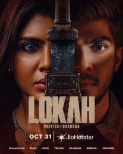 Lokah Chapter 1 Chandra (2025) Dual Audio [Bengali ORG-Hindi] Hotstar WEB-DL H264 AAC 4K 1080p 720p 480p ESub