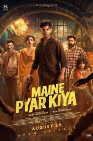 Maine Pyar Kiya (2025) Dual Audio [Hindi ORG-Malayalam] WEB-DL H264 AAC 1080p 720p 480p ESub