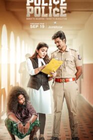 Police Police (2025) S01E21-24 Hindi JHS WEB-DL H264 AAC 1080p 720p 480p ESub
