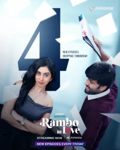 Rambo in love (2025) S01E17-20 Hindi JHS WEB-DL H264 AAC 1080p 720p 480p ESub