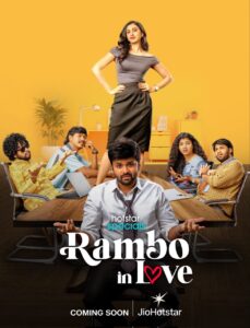 Rambo in love (2025) S01E21-24 Hindi JHS WEB-DL H264 AAC 1080p 720p 480p ESub