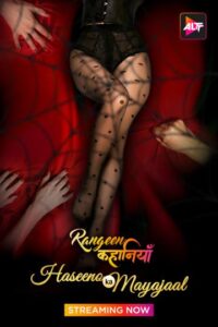 Rangeen Kahaniyan (2024) S05 Hindi Alt WEB-DL H264 AAC 1080p 720p 480p Download