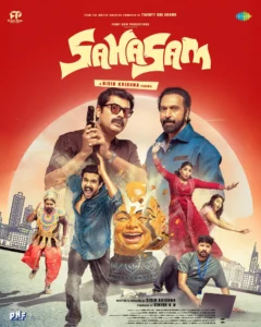 Sahasam (2025) Dual Audio [Hindi ORG-Malayalam] Amazon WEB-DL H264 AAC 1080p 720p 480p ESub