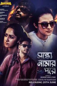 Sondhey Namar Pore (2025) S01 Bengali Darshoo WEB-DL H264 AAC 1080p 720p 480p Download