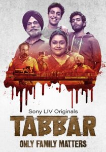 Tabbar (2021) S01 Dual Audio [Bengali ORG-Hindi] SLIV WEB-DL H264 AAC 1080p 720p 480p ESub