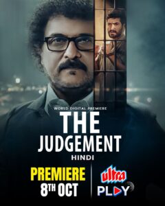 The Judgement (2024) Hindi UPlay WEB-DL H264 AAC 1080p 720p 480p Download
