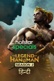 The Legend of Hanuman (2021) S02 Bengali Dubbed ORG Hotstar WEB-DL H264 AAC 1080p 720p 480p ESub