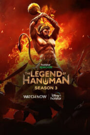 The Legend of Hanuman (2024) S03 Bengali Dubbed ORG Hotstar WEB-DL H264 AAC 1080p 720p 480p ESub
