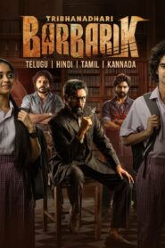Tribanadhari Barbarik (2025) Dual Audio [Hindi ORG-Telugu] AMZN WEB-DL H264 AAC 1080p 720p 480p ESub