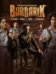 Tribanadhari Barbarik (2025) Dual Audio [Hindi ORG-Telugu] AMZN WEB-DL H264 AAC 1080p 720p 480p ESub