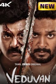Veduvan (2025) S01 Tamil Zee5 WEB-DL H264 AAC 4K 1080p 720p ESub
