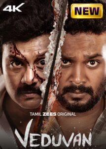 Veduvan (2025) S01 Tamil Zee5 WEB-DL H264 AAC 4K 1080p 720p ESub
