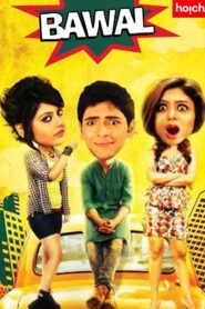 Bawal (2015) Bengali WEB-DL H264 AAC 1080p 720p 480p Download