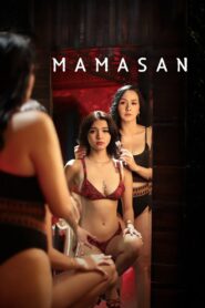 Mamasan (2025) Tagalong Vivamax WEB-DL H264 AAC 1080p 720p 480p Download
