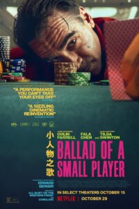 Ballad of a Small Player (2025) Dual Audio [Hindi ORG-English] NetFlix WEB-DL H264 AAC 1080p 720p 480p ESub