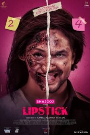 Lipstick (2024) Bengali Toffee WEB-DL H264 AAC 1080p 720p 480p Download