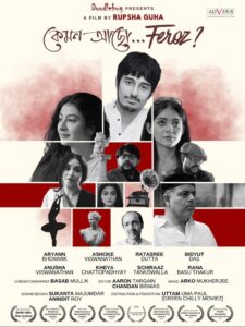 How Are You Feroz (2025) Bengali AMZN WEB-DL H264 AAC 1080p 720p 480p ESub