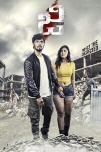 G – Zombie (2021) UnCut Dual Audio [Hindi ORG-Telugu] WEB-DL H264 AAC 1080p 720p 480p ESub