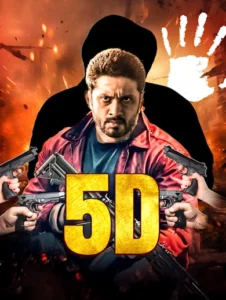 5D (2024) Hindi Dubbed ORG JHS WEB-DL H264 AAC 1080p 720p 480p ESub
