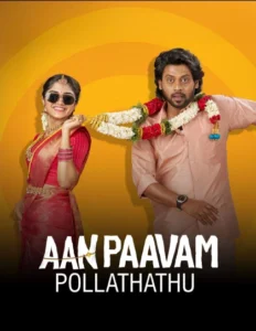 Aan Paavam Pollathathu (2025) Dual Audio [Hindi ORG-Tamil] JHS WEB-DL H264 AAC 1080p 720p 480p ESub