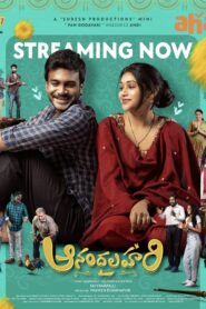 Anandalahari (2025) S01 Telugu Aha WEB-DL H264 AAC 1080p 720p 480p ESub