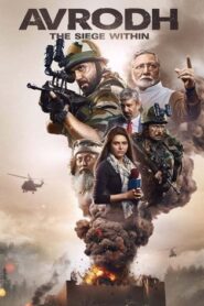 Avrodh the Siege Within (2020) S01 Bengali Dubbed ORG SonyLiv WEB-DL H264 AAC 1080p 720p 480p ESub