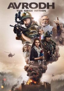 Avrodh the Siege Within (2020) S01 Bengali Dubbed ORG SonyLiv WEB-DL H264 AAC 1080p 720p 480p ESub