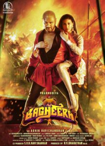 Bagheera (2023) Uncut Dual Audio [Hindi ORG-Tamil] WEB-DL H264 AAC 1080p 720p 480p ESub
