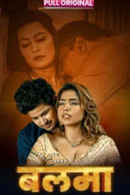 Balma (2025) S01 Hindi PullApp WEB-DL H264 AAC 1080p 720p 480p Download