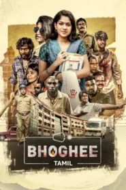 Bhoghee (2025) Tamil Amazon WEB-DL H264 AAC 1080p 720p 480p ESub
