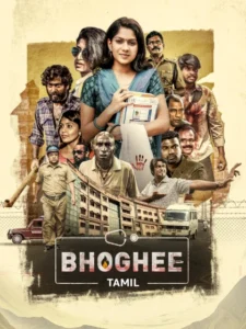 Bhoghee (2025) Tamil Amazon WEB-DL H264 AAC 1080p 720p 480p ESub